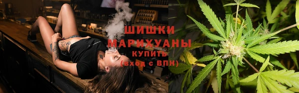 а пвп мука Верхний Тагил