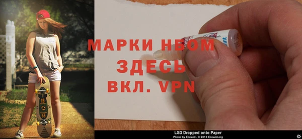 дистиллят марихуана Волоколамск
