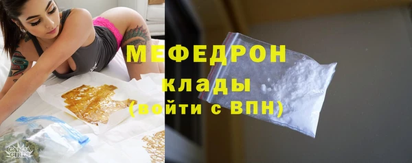 PSILOCYBIN Верея