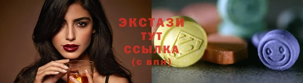 PSILOCYBIN Верея