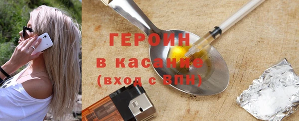 а пвп мука Верхний Тагил