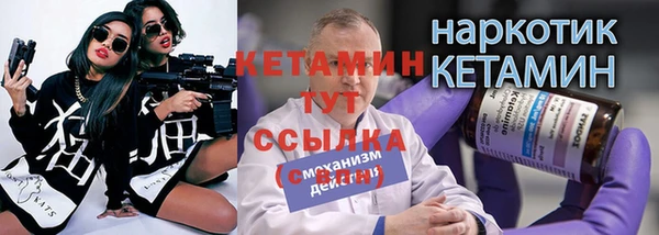 а пвп мука Верхний Тагил